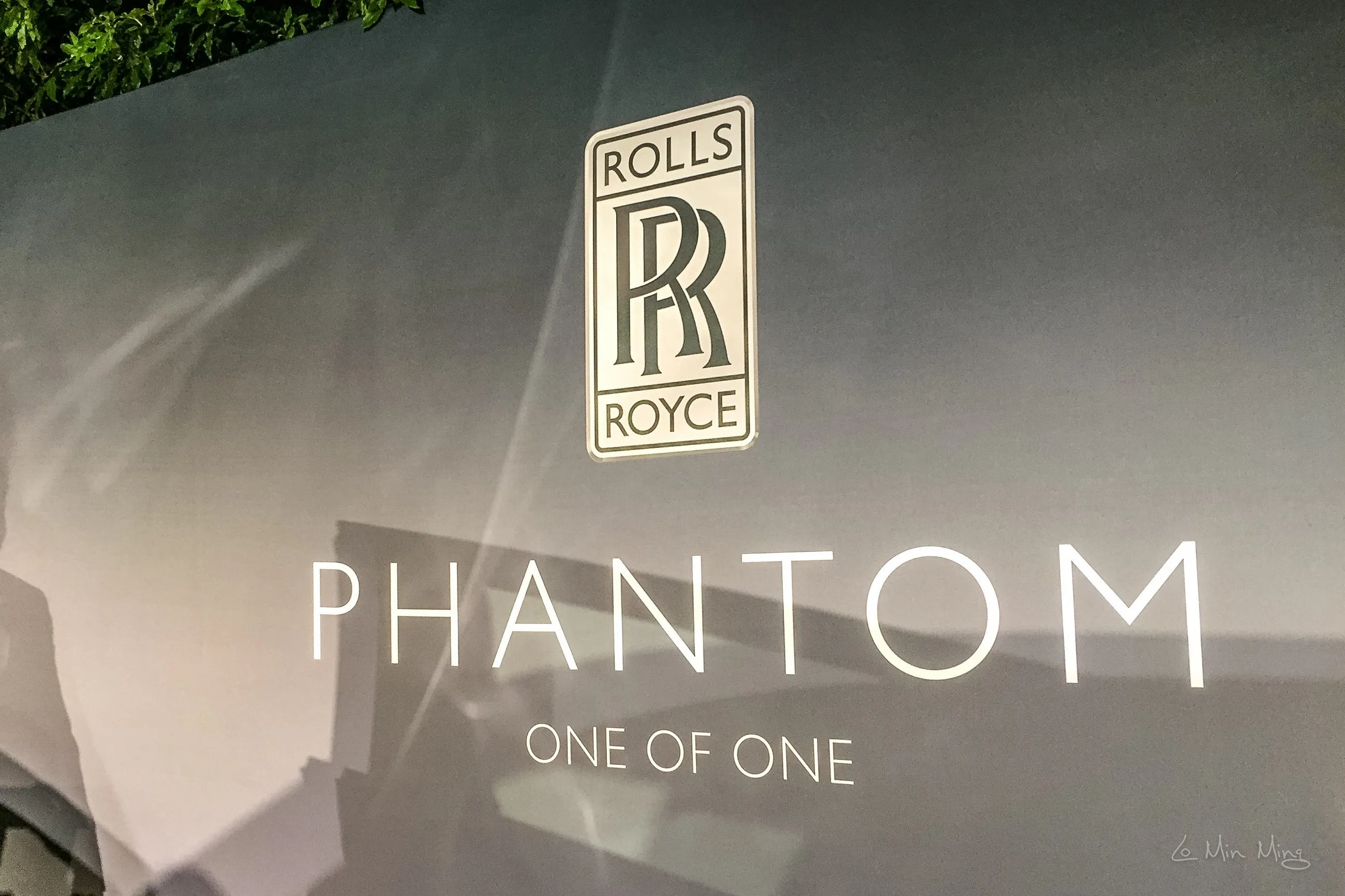House of Rolls-Royce party scene 5