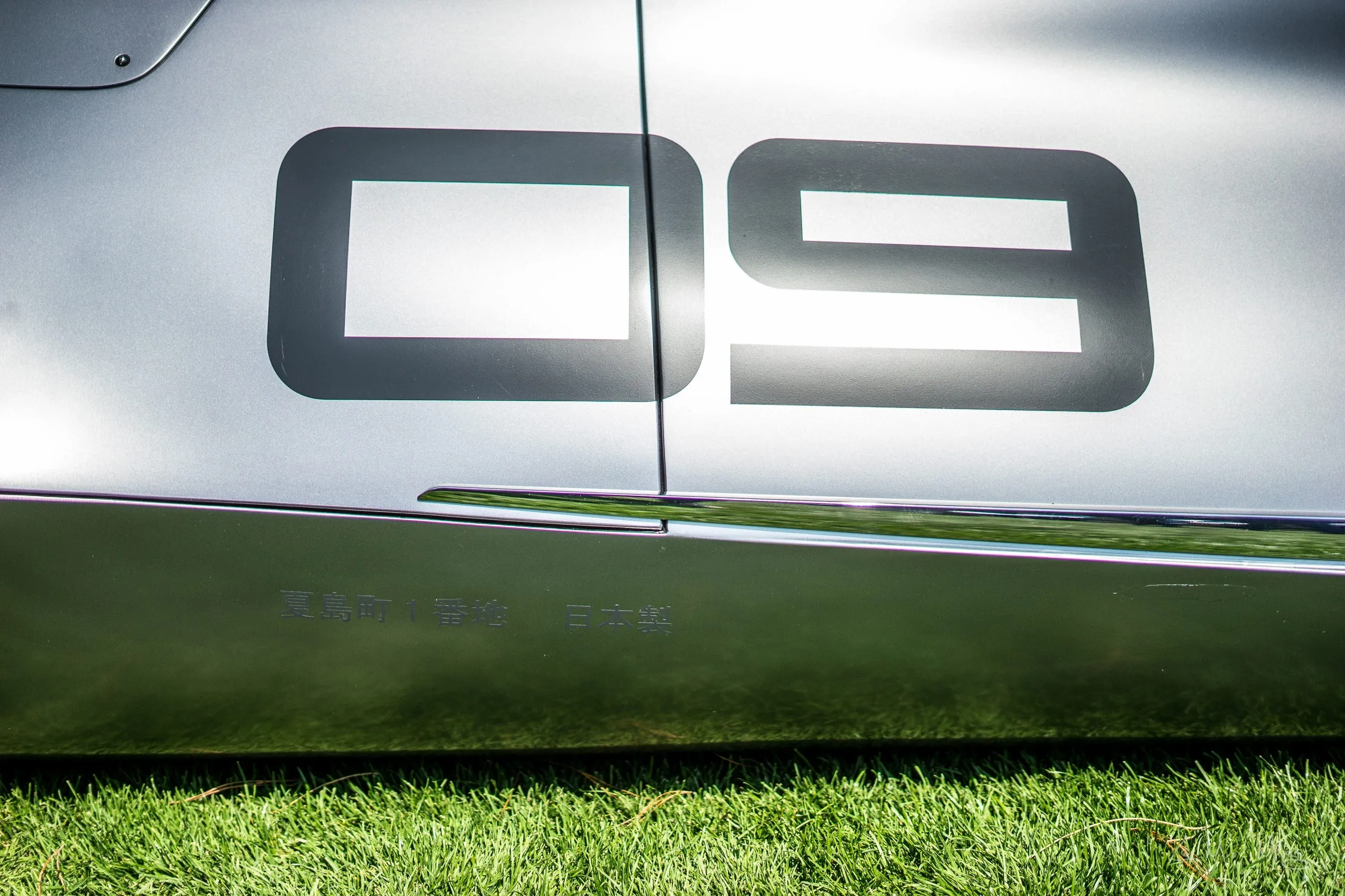 Infiniti concept close-up